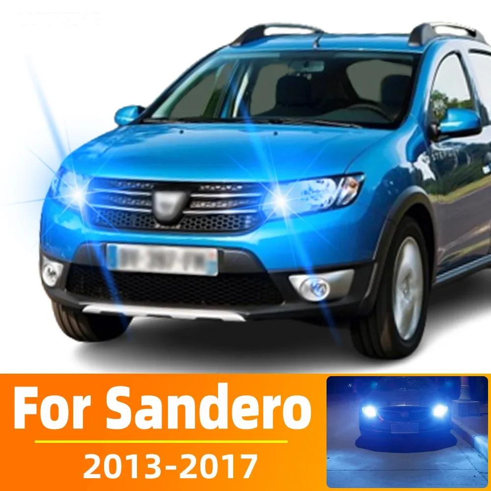 LED ְ  DRL, Dacia Sandero 2 ׼, 2013 2014 2015 2016 2017, 2 